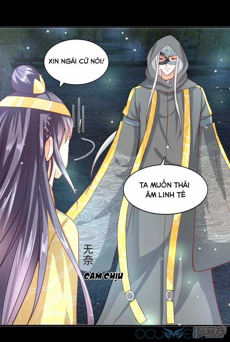 Tư Sủng Âm Dương Phi - Chapter 42 - Trang 25
