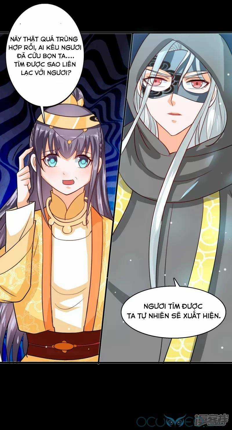 Tư Sủng Âm Dương Phi - Chapter 42 - Trang 26