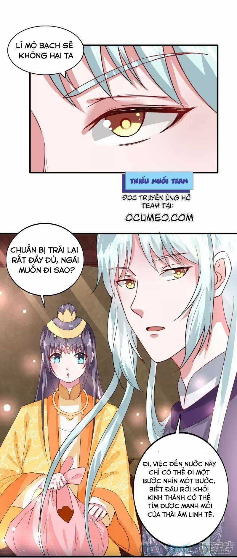 Tư Sủng Âm Dương Phi - Chapter 43 - Trang 11