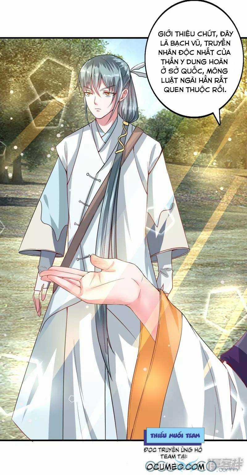 Tư Sủng Âm Dương Phi - Chapter 43 - Trang 16