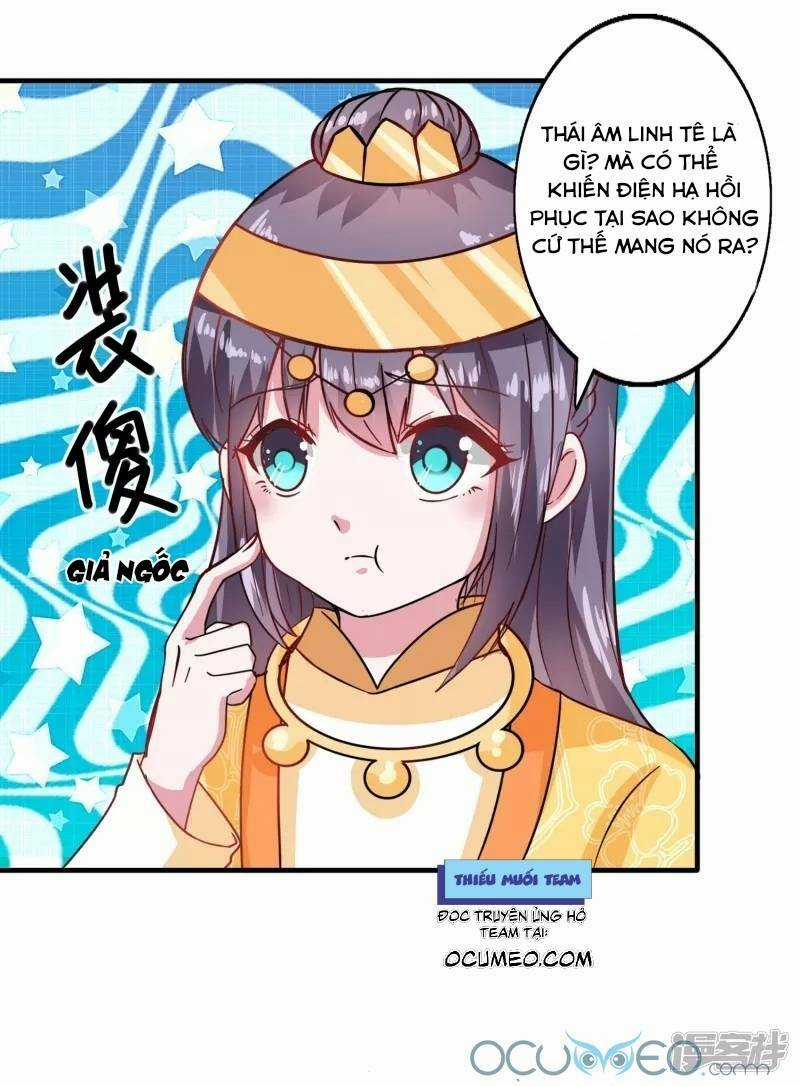 Tư Sủng Âm Dương Phi - Chapter 43 - Trang 21