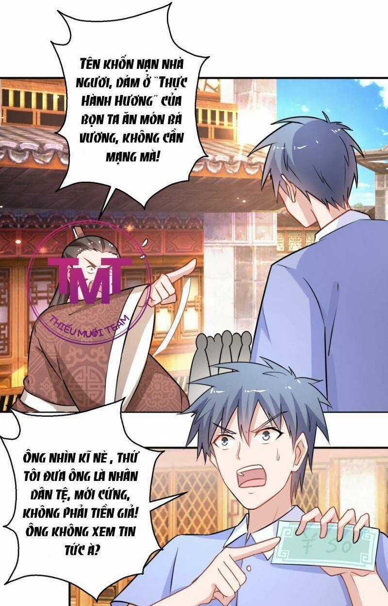 Tư Sủng Âm Dương Phi - Chapter 44 - Trang 15