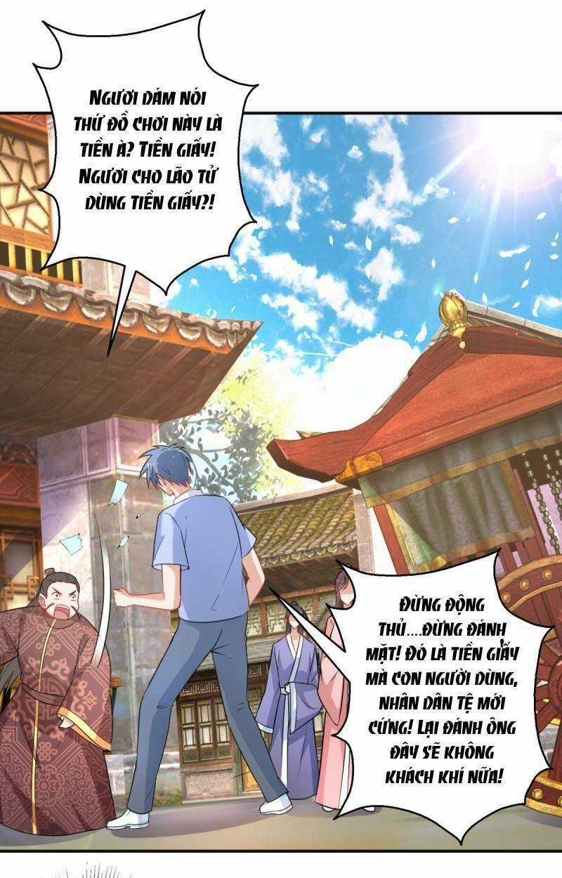 Tư Sủng Âm Dương Phi - Chapter 44 - Trang 17