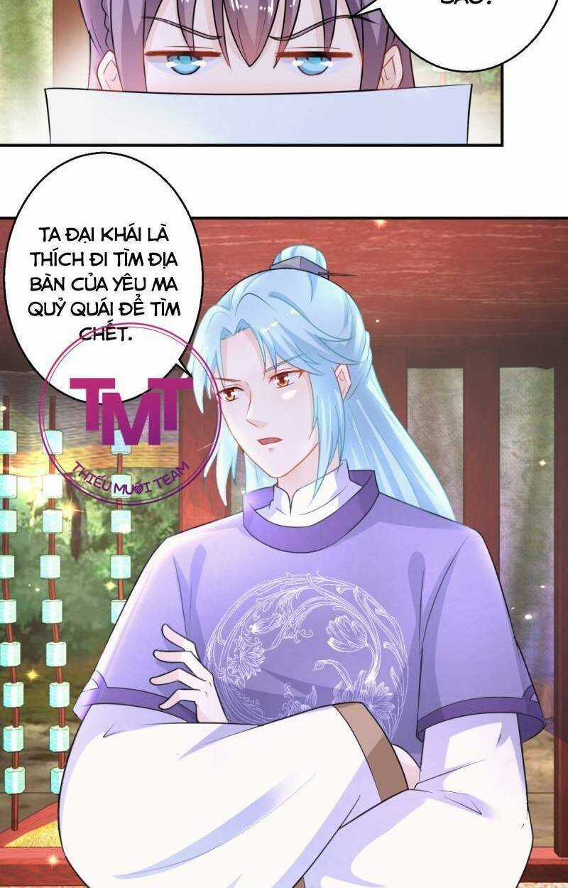 Tư Sủng Âm Dương Phi - Chapter 44 - Trang 3