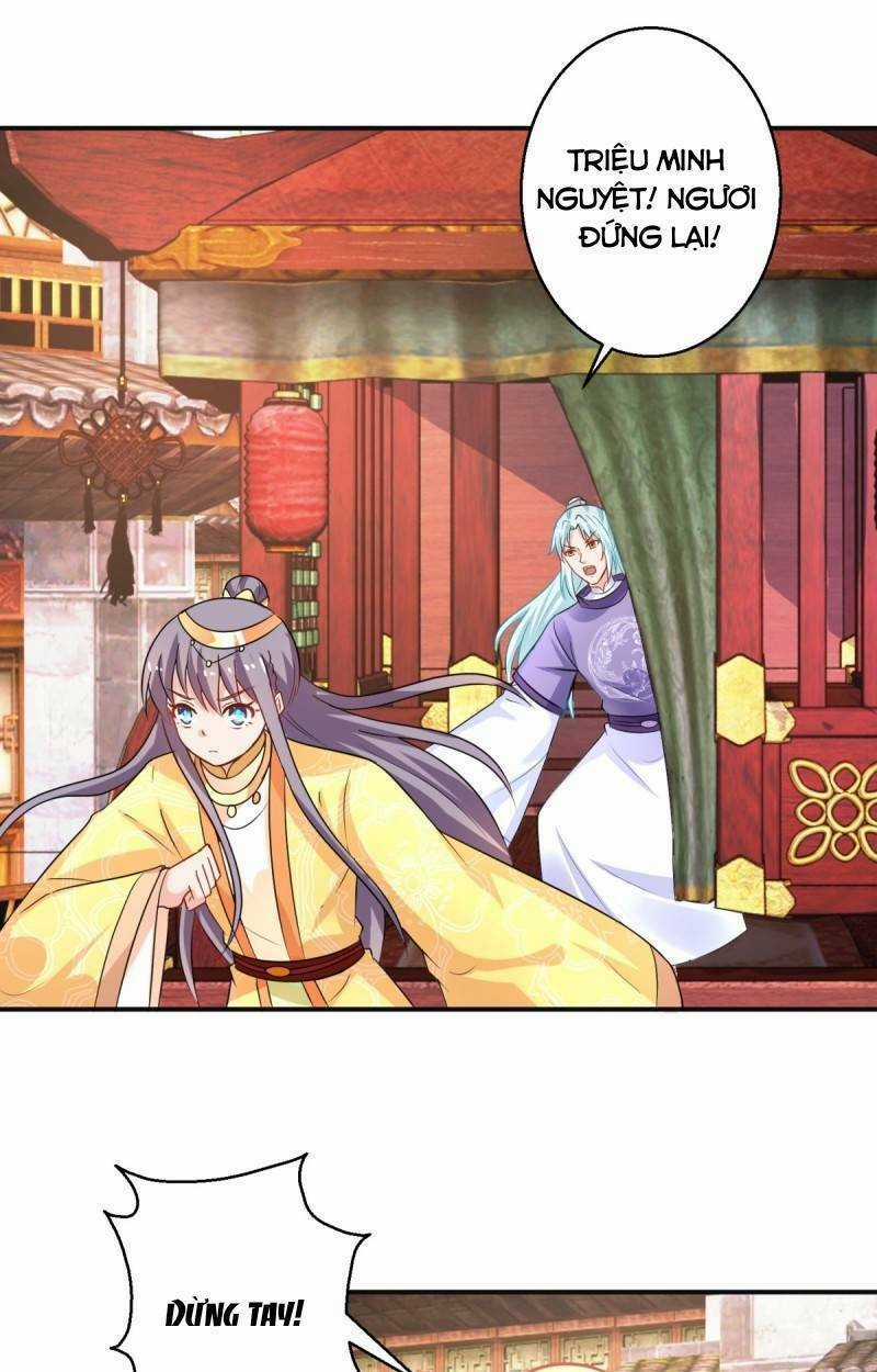 Tư Sủng Âm Dương Phi - Chapter 44 - Trang 29