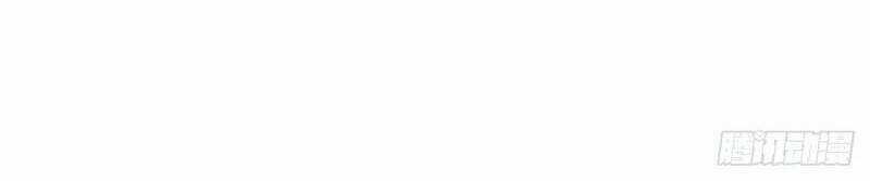 Tư Sủng Âm Dương Phi - Chapter 44 - Trang 37