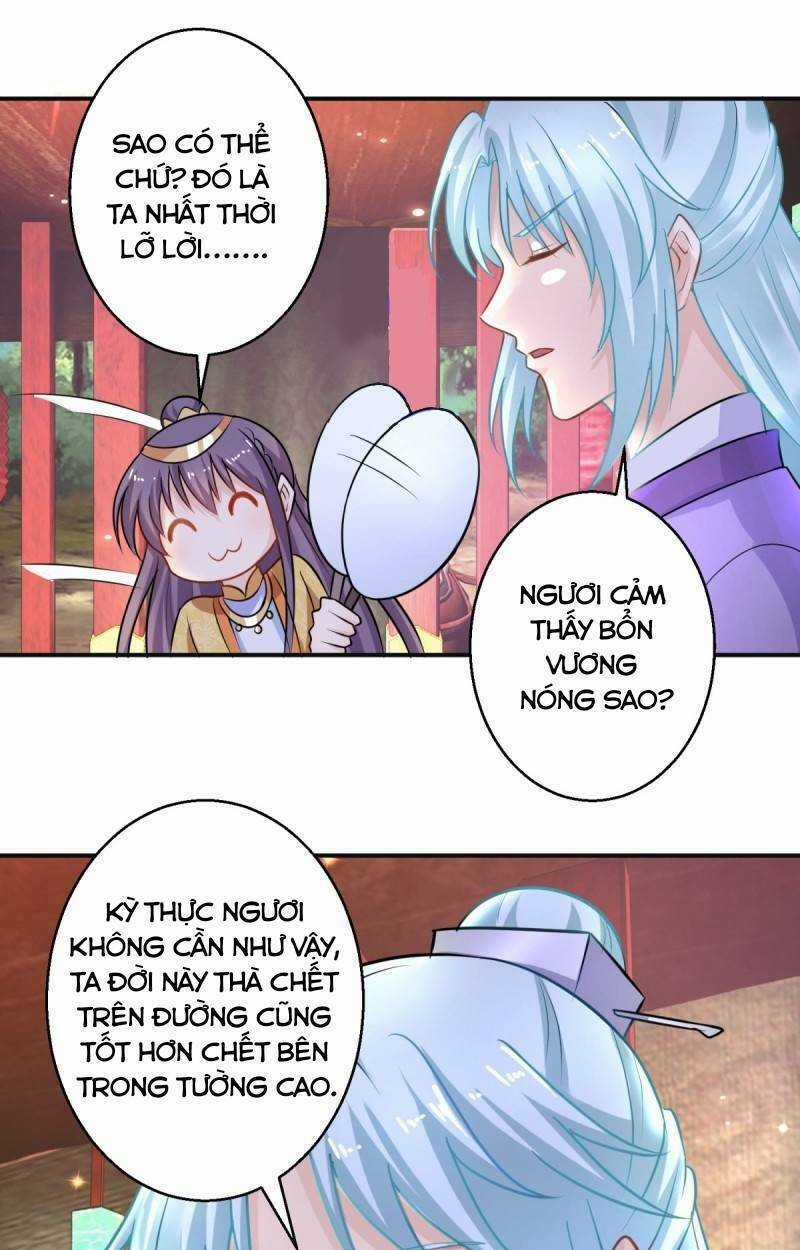 Tư Sủng Âm Dương Phi - Chapter 44 - Trang 5