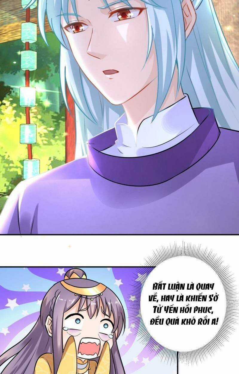 Tư Sủng Âm Dương Phi - Chapter 44 - Trang 6