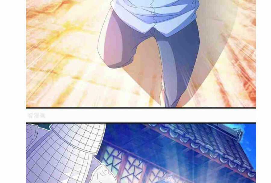 Tư Sủng Âm Dương Phi - Chapter 45 - Trang 24