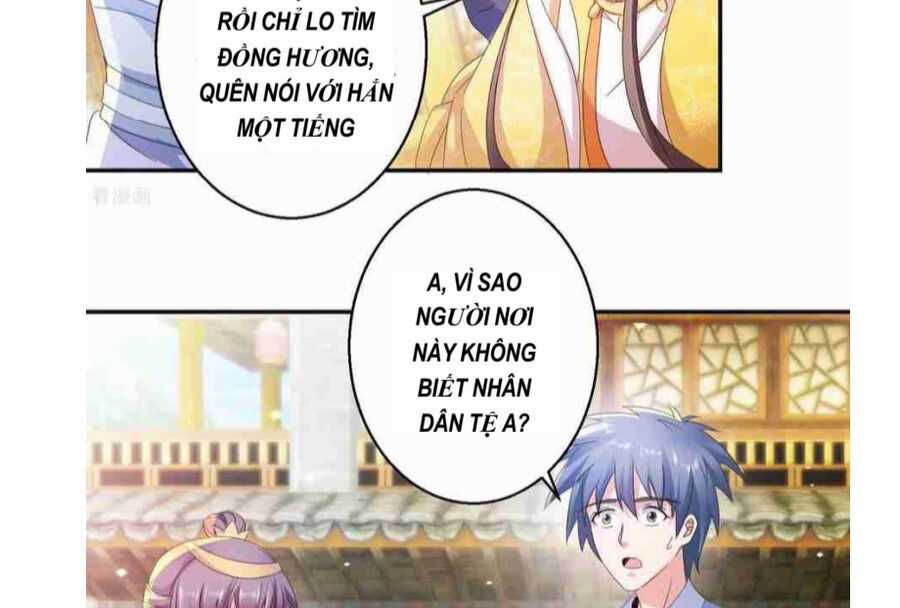 Tư Sủng Âm Dương Phi - Chapter 45 - Trang 6