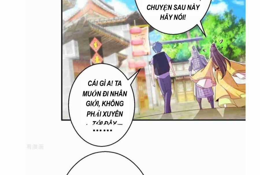 Tư Sủng Âm Dương Phi - Chapter 45 - Trang 8