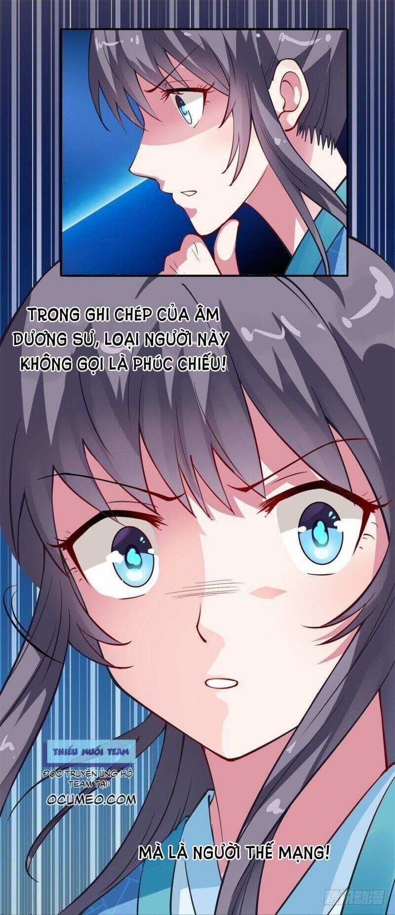 Tư Sủng Âm Dương Phi - Chapter 5 - Trang 7