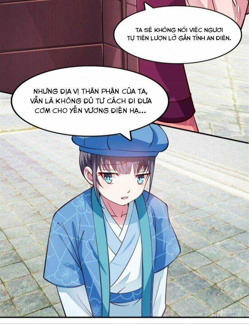 Tư Sủng Âm Dương Phi - Chapter 7 - Trang 12