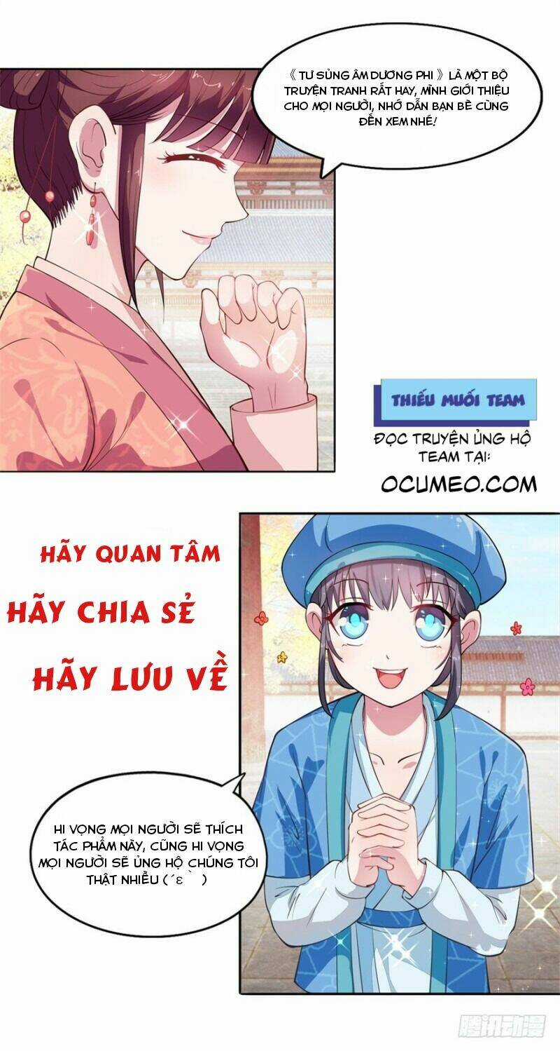 Tư Sủng Âm Dương Phi - Chapter 7 - Trang 29