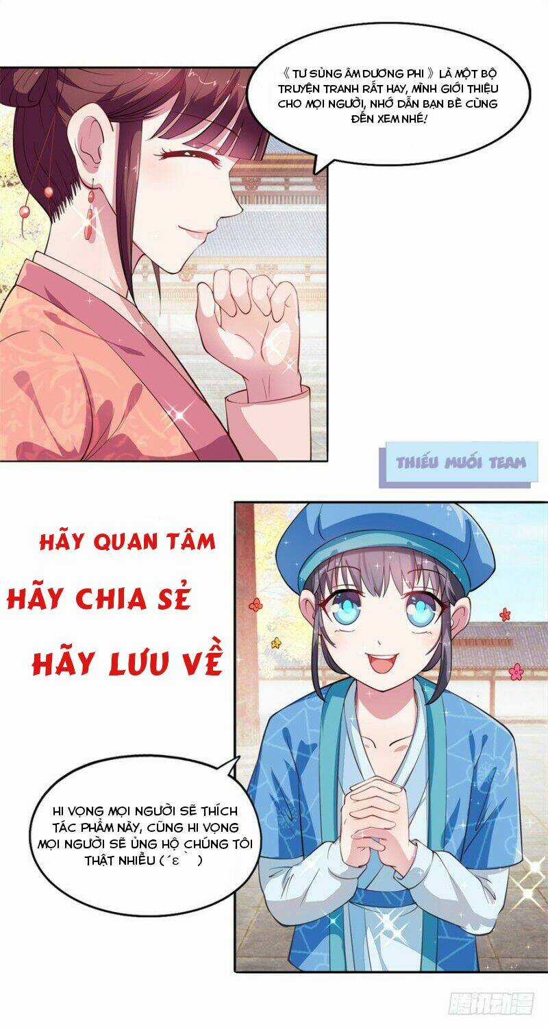 Tư Sủng Âm Dương Phi - Chapter 8 - Trang 30