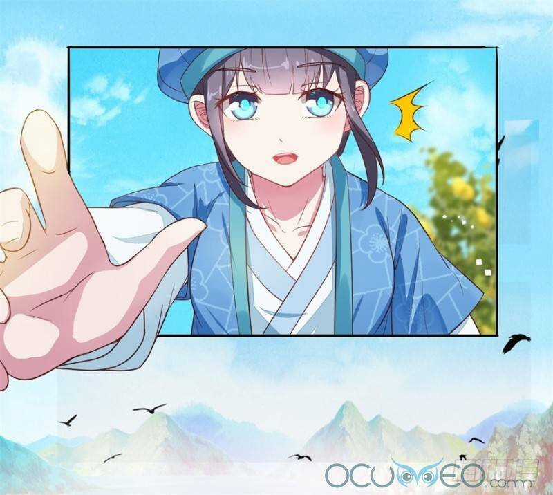 Tư Sủng Âm Dương Phi - Chapter 9 - Trang 22