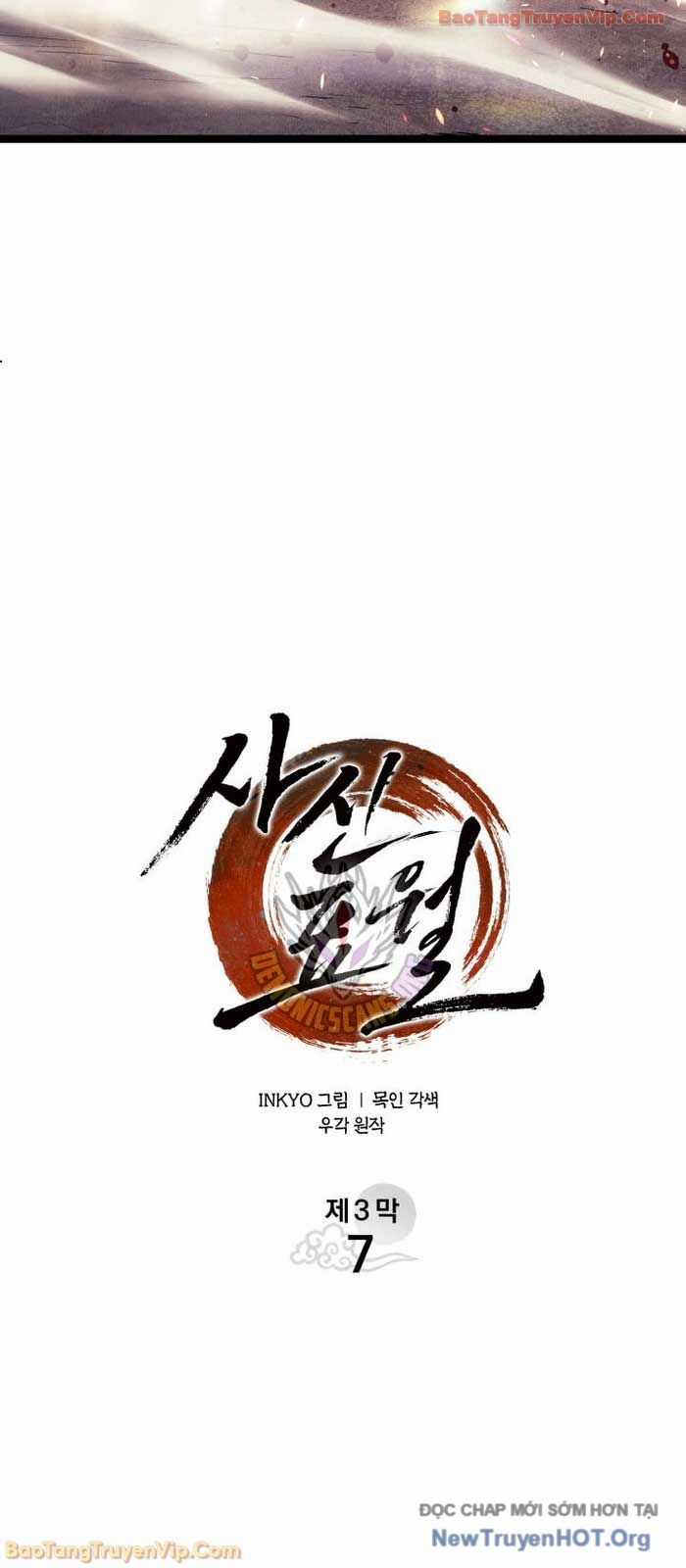 Tử Thần Phiêu Nguyệt - Chapter 101 - Trang 41