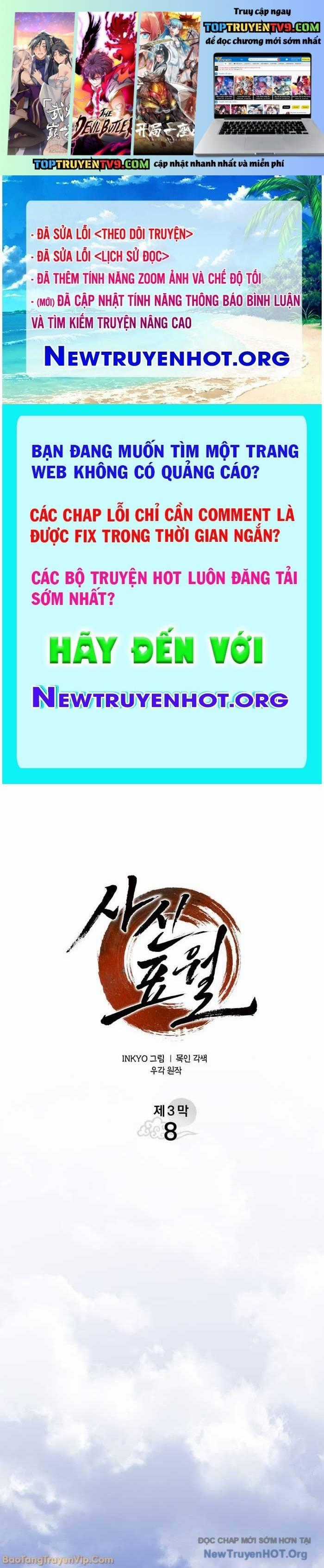 Tử Thần Phiêu Nguyệt - Chapter 102 - Trang 1