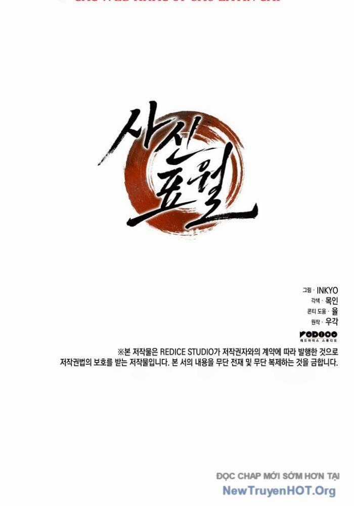 Tử Thần Phiêu Nguyệt - Chapter 103 - Trang 148