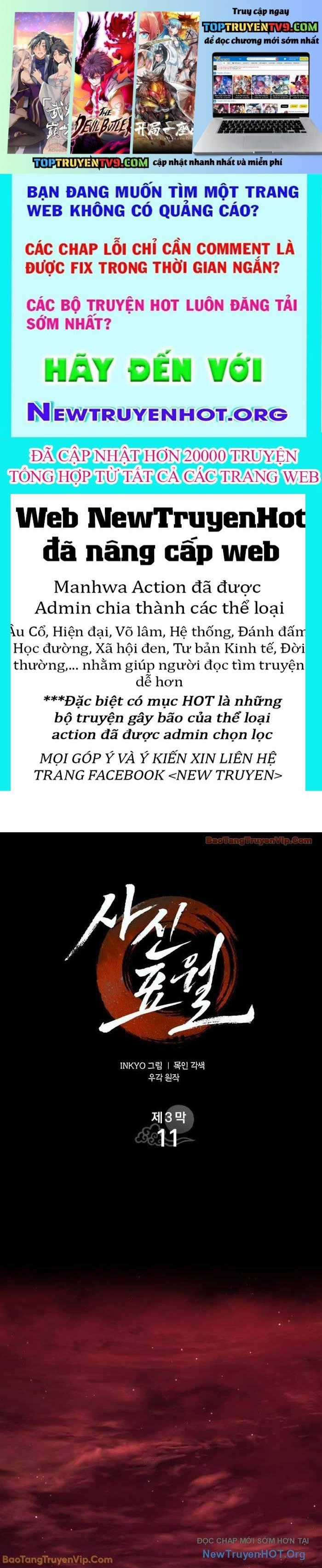 Tử Thần Phiêu Nguyệt - Chapter 105 - Trang 1