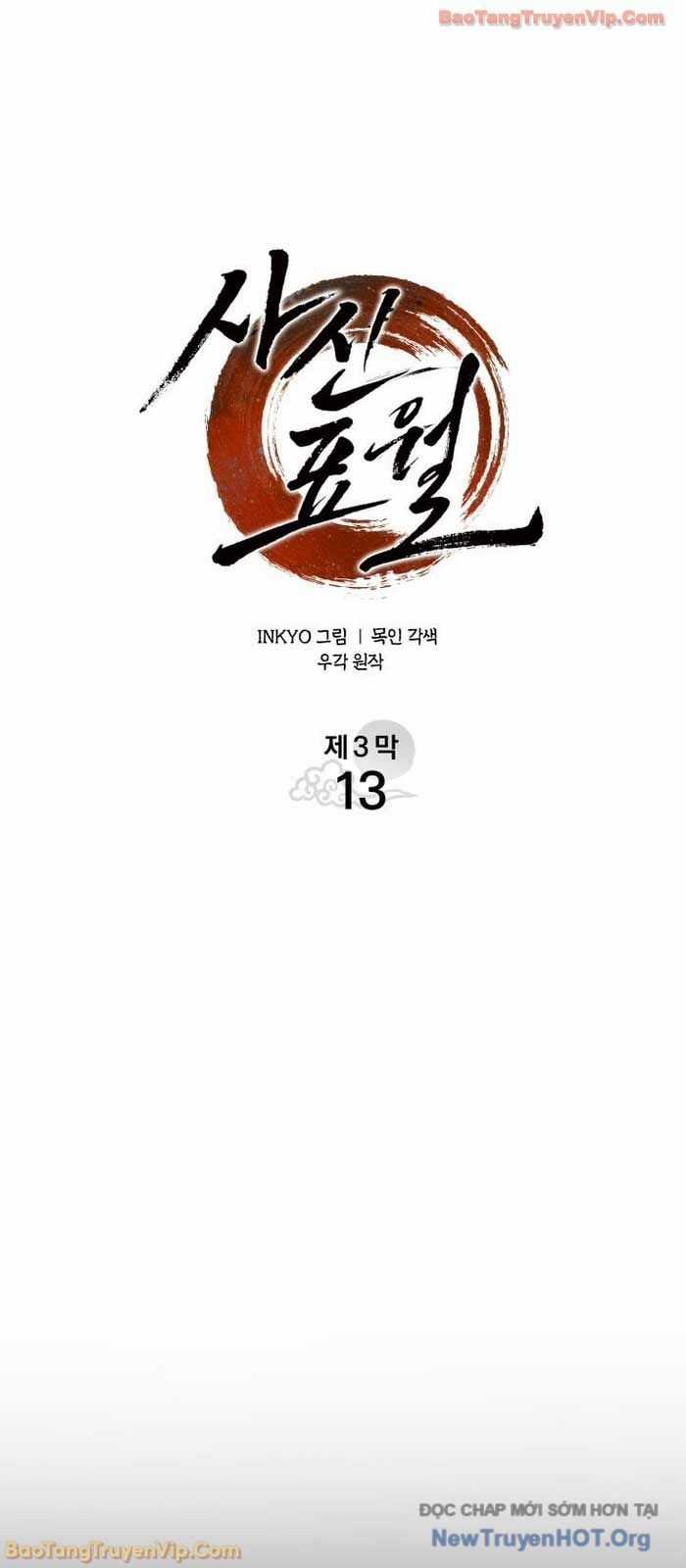 Tử Thần Phiêu Nguyệt - Chapter 107 - Trang 46