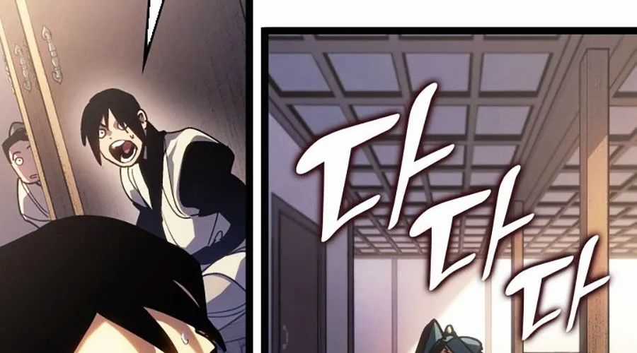 Tử Thần Phiêu Nguyệt - Chapter 109 - Trang 125