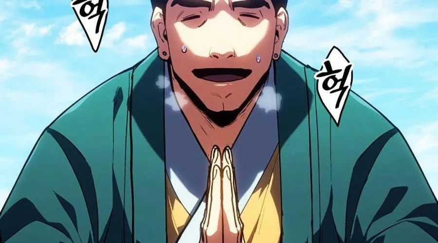 Tử Thần Phiêu Nguyệt - Chapter 109 - Trang 145