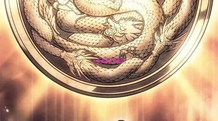 Tử Thần Phiêu Nguyệt - Chapter 109 - Trang 218