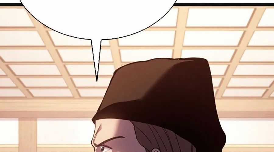 Tử Thần Phiêu Nguyệt - Chapter 109 - Trang 382