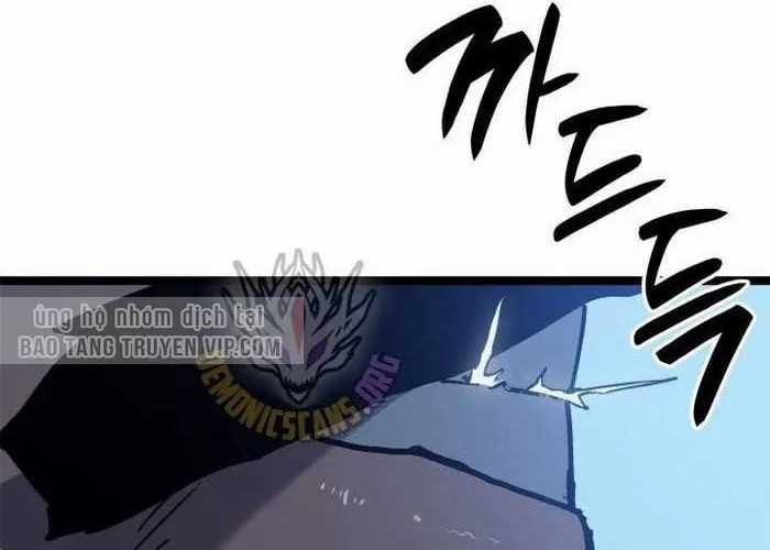 Tử Thần Phiêu Nguyệt - Chapter 110 - Trang 202