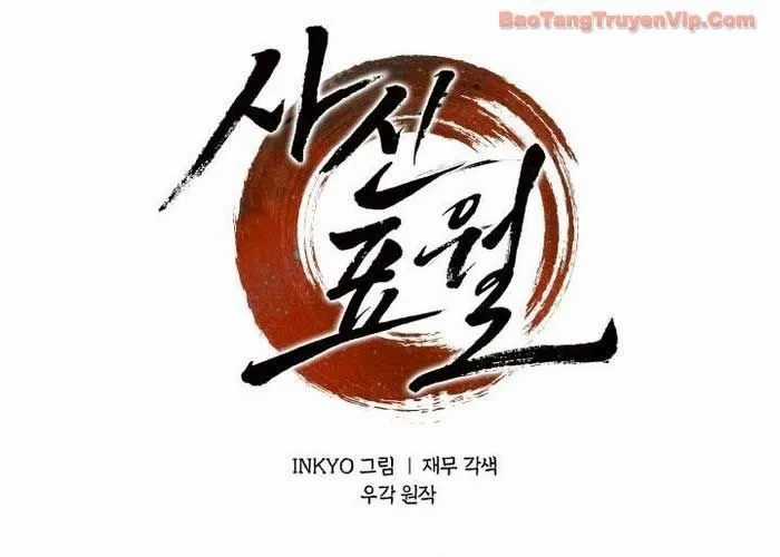 Tử Thần Phiêu Nguyệt - Chapter 110 - Trang 28