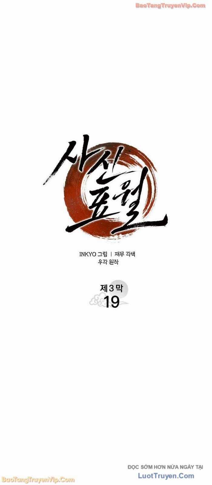 Tử Thần Phiêu Nguyệt - Chapter 113 - Trang 23