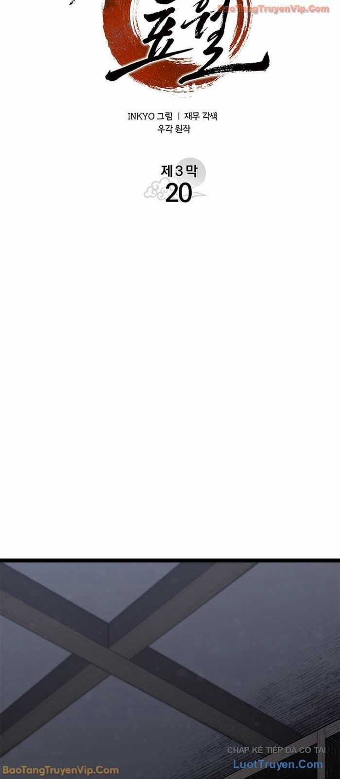 Tử Thần Phiêu Nguyệt - Chapter 114 - Trang 15