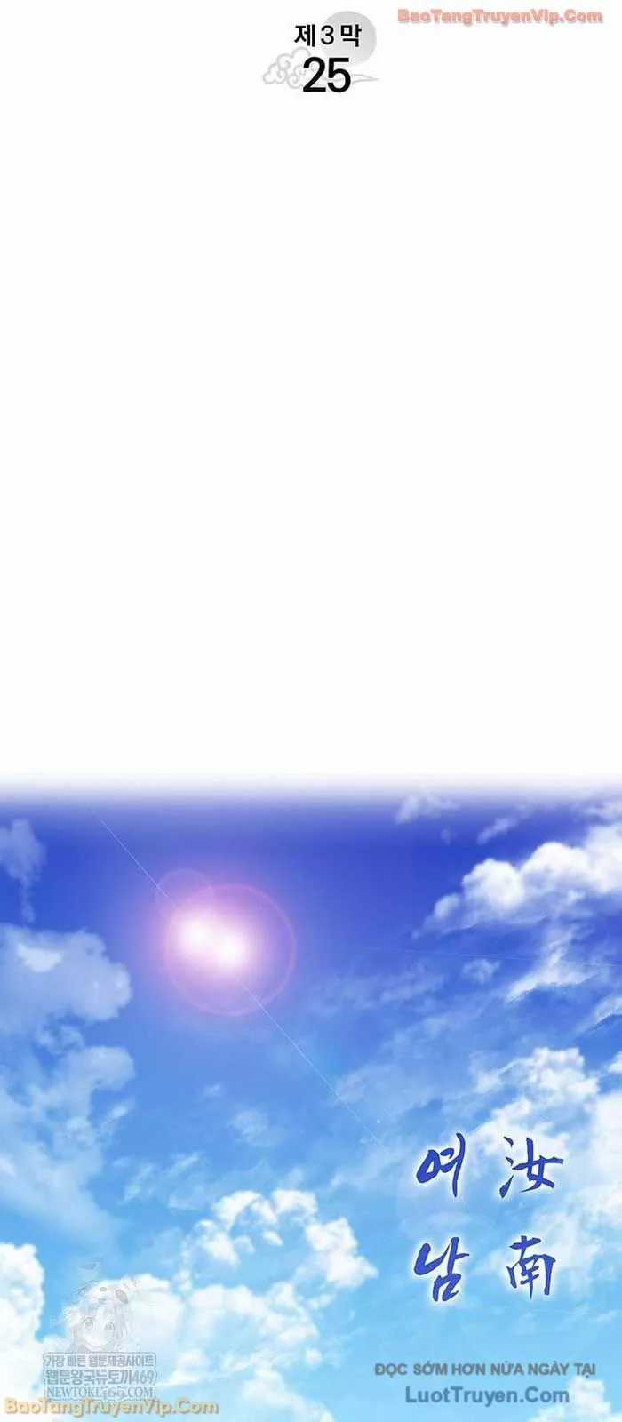 Tử Thần Phiêu Nguyệt - Chapter 119 - Trang 33