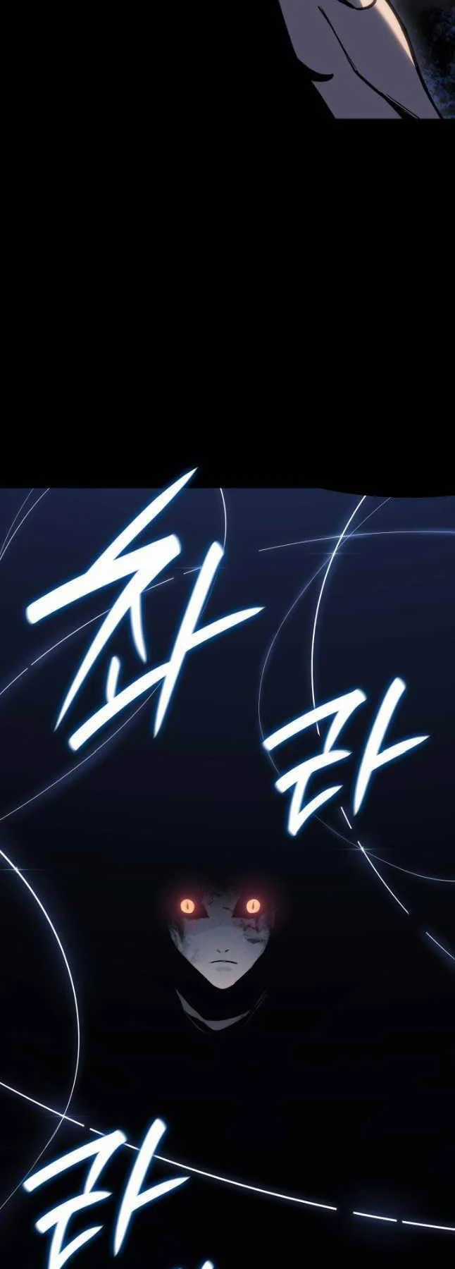 Tử Thần Phiêu Nguyệt - Chapter 87 - Trang 18