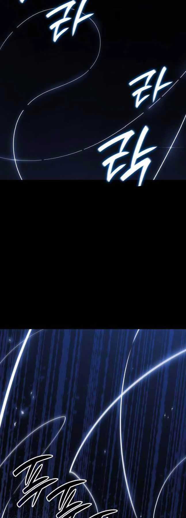 Tử Thần Phiêu Nguyệt - Chapter 87 - Trang 19