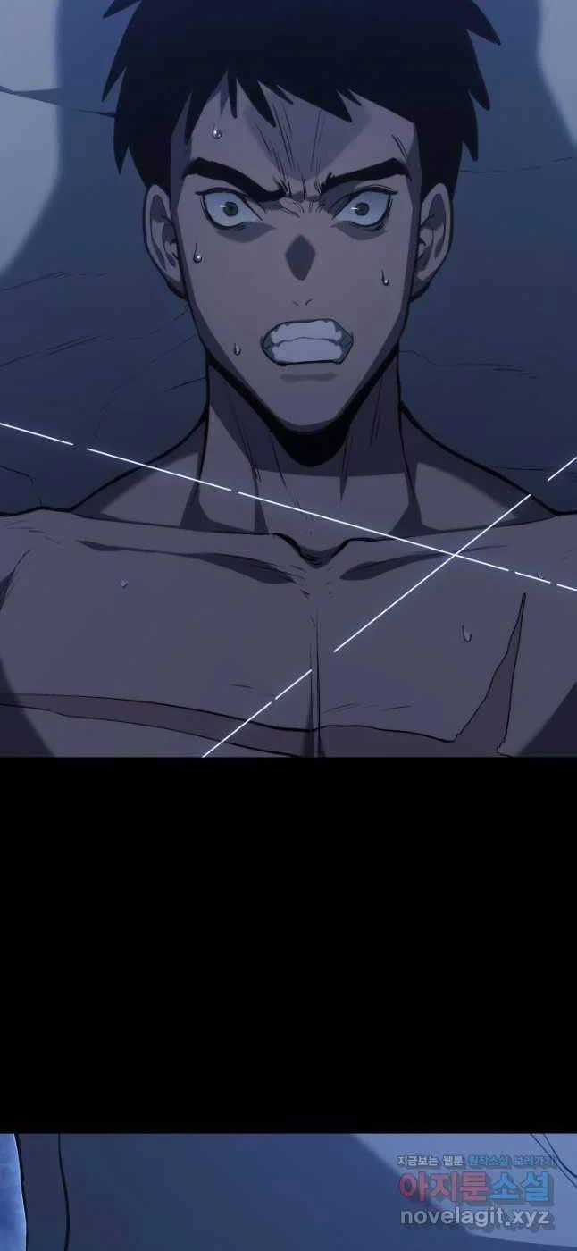 Tử Thần Phiêu Nguyệt - Chapter 87 - Trang 22