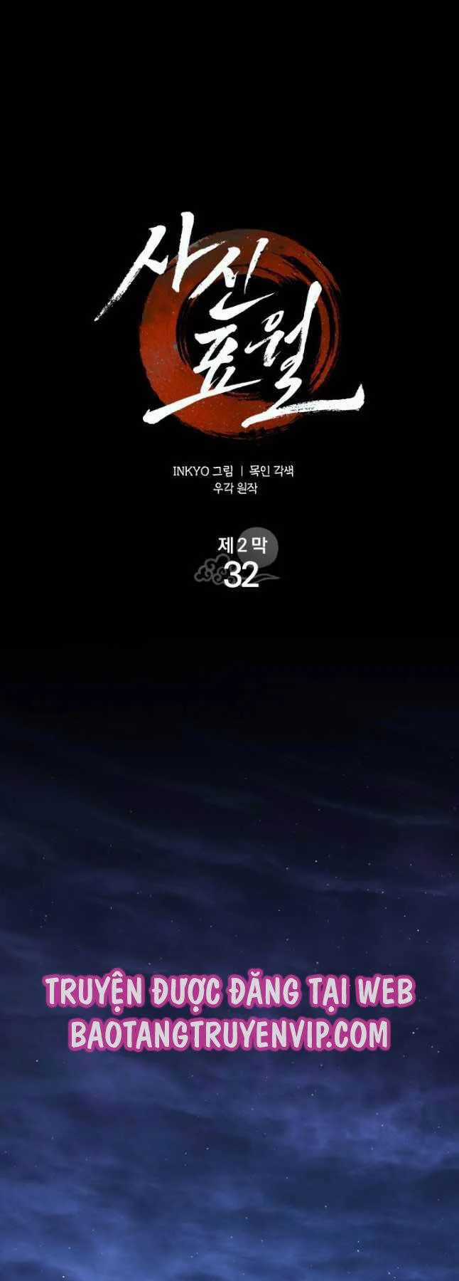 Tử Thần Phiêu Nguyệt - Chapter 87 - Trang 25