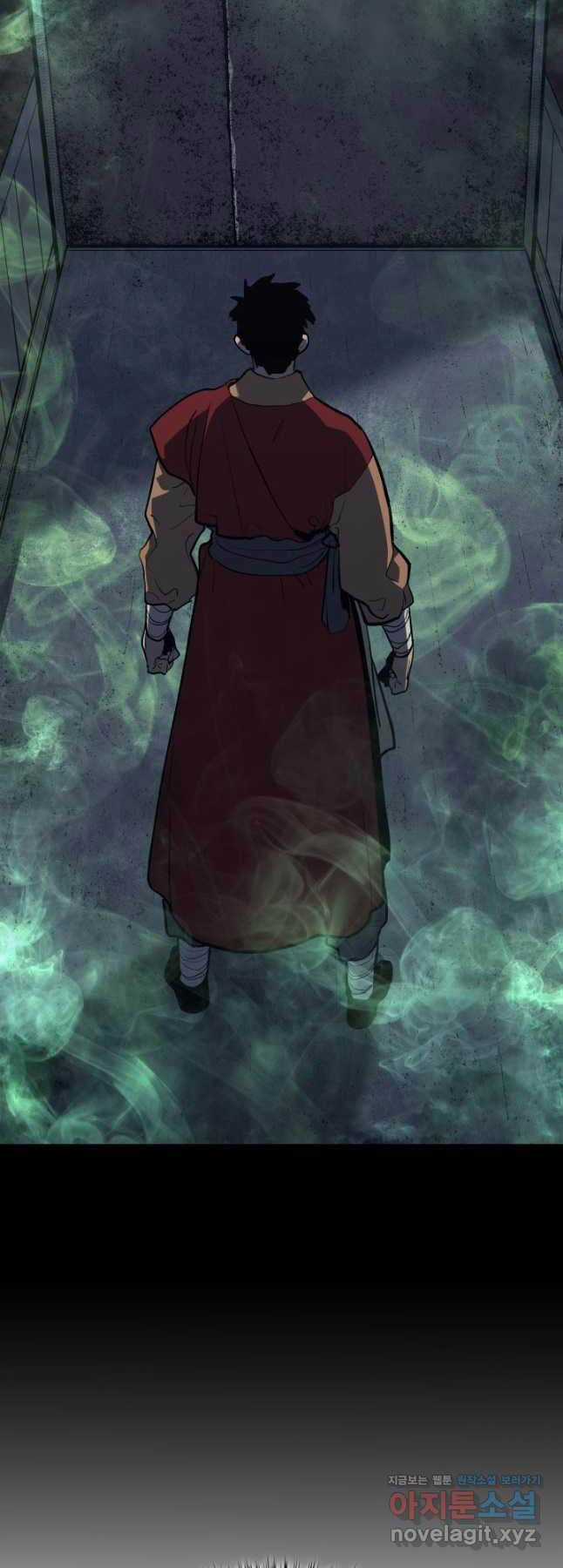 Tử Thần Phiêu Nguyệt - Chapter 87 - Trang 36