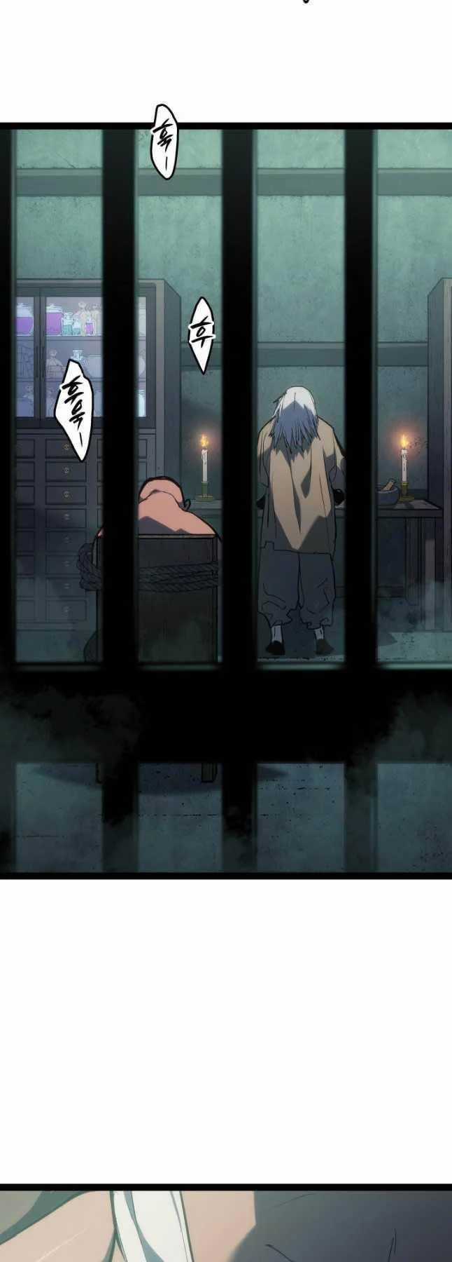 Tử Thần Phiêu Nguyệt - Chapter 87 - Trang 45