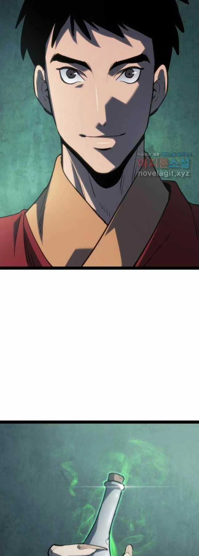 Tử Thần Phiêu Nguyệt - Chapter 87 - Trang 62