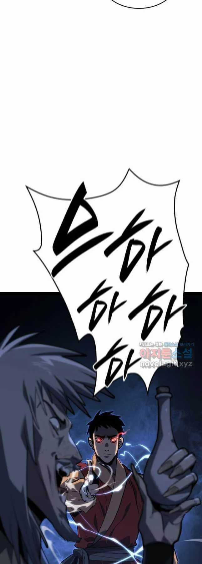 Tử Thần Phiêu Nguyệt - Chapter 87 - Trang 69