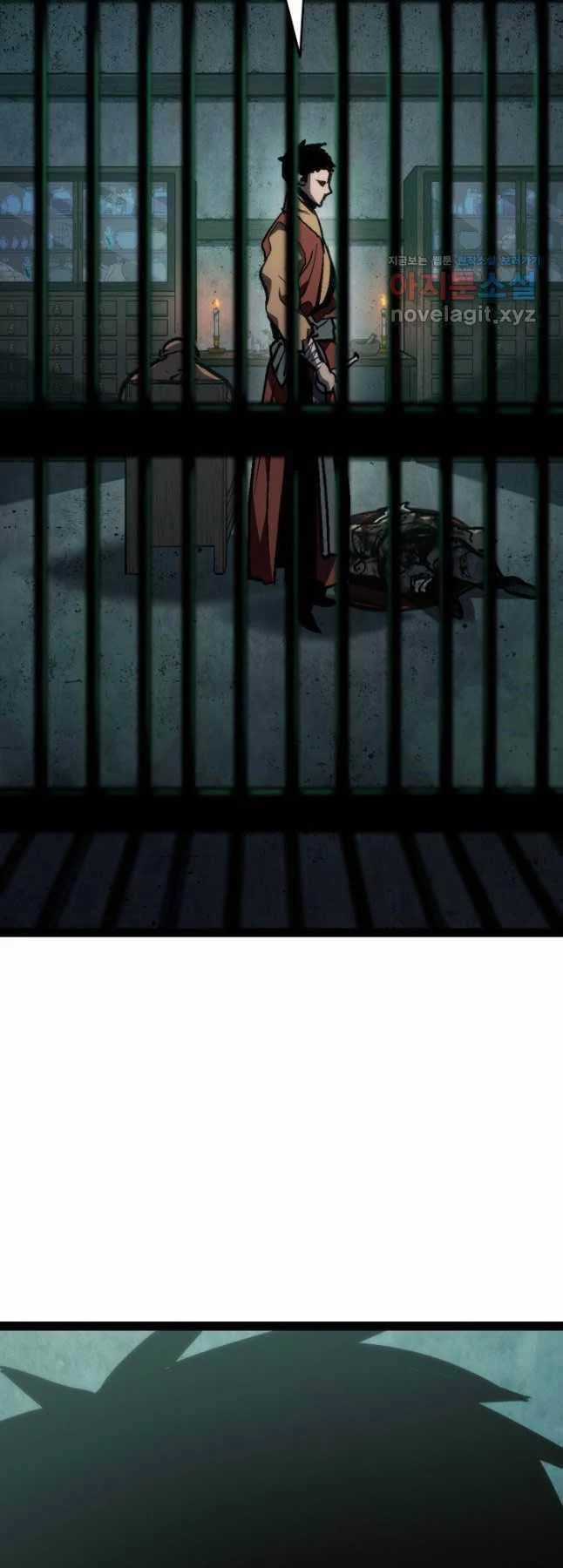 Tử Thần Phiêu Nguyệt - Chapter 87 - Trang 75