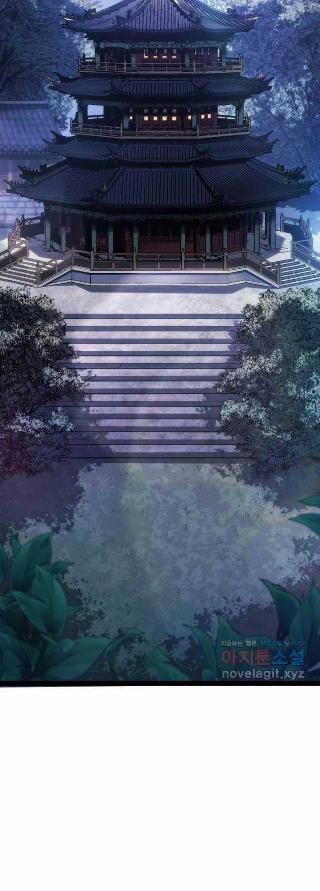 Tử Thần Phiêu Nguyệt - Chapter 87 - Trang 78