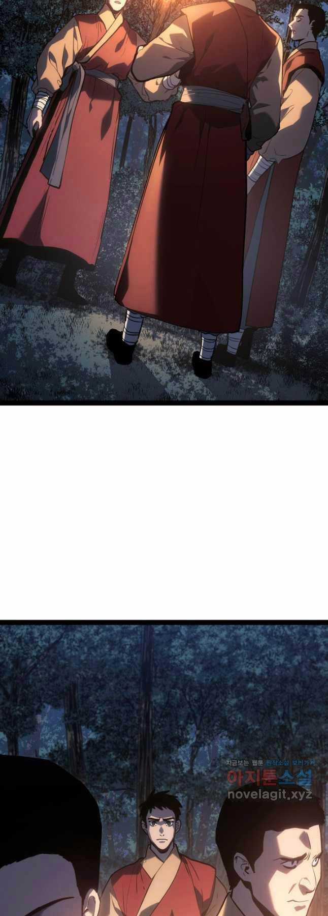 Tử Thần Phiêu Nguyệt - Chapter 87 - Trang 9