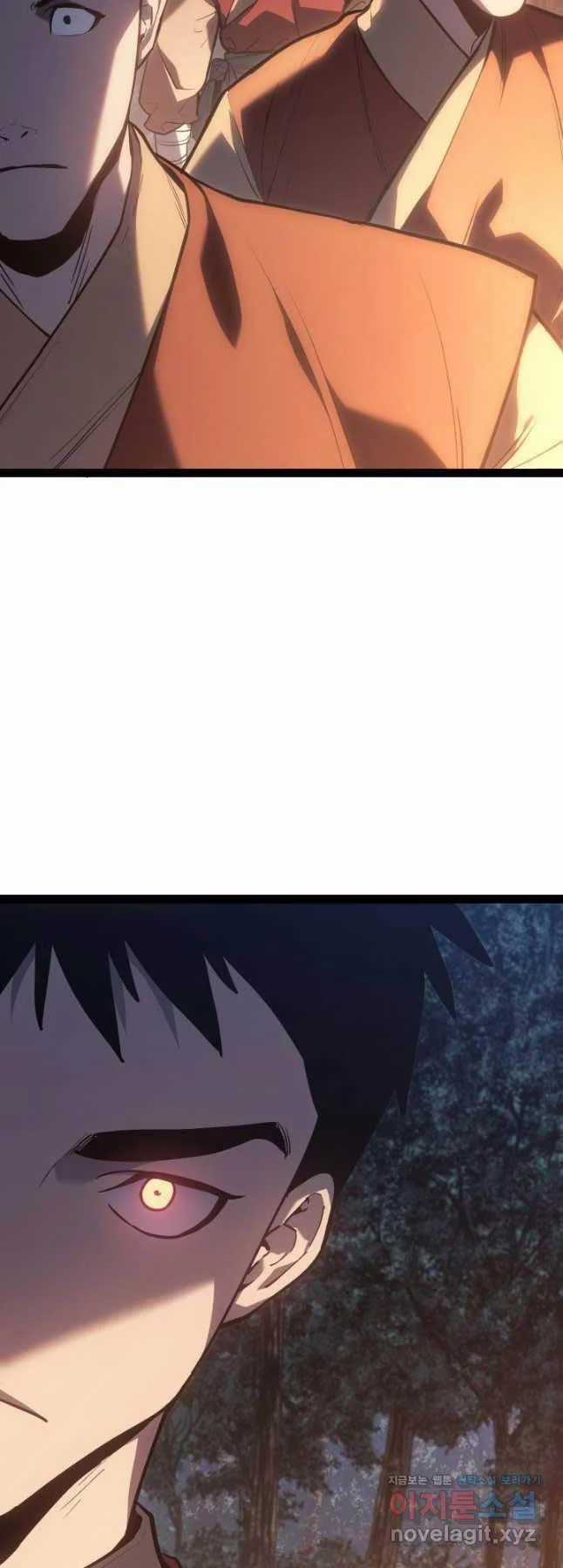 Tử Thần Phiêu Nguyệt - Chapter 87 - Trang 10