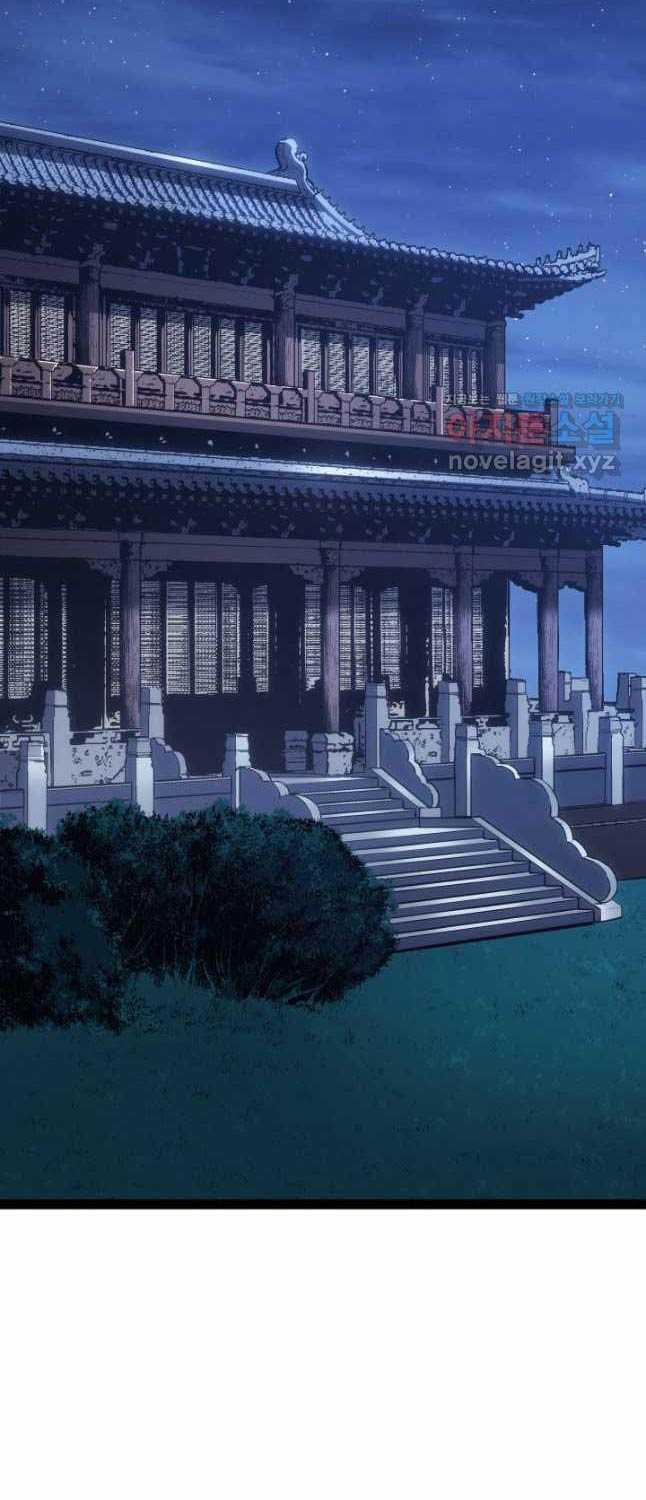 Tử Thần Phiêu Nguyệt - Chapter 88 - Trang 30