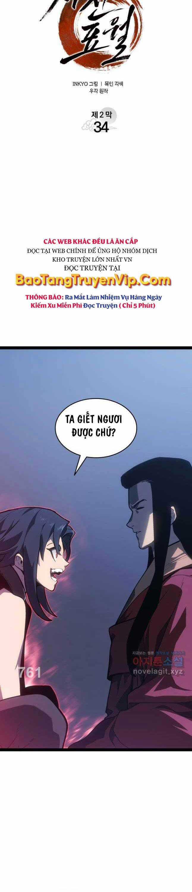 Tử Thần Phiêu Nguyệt - Chapter 89 - Trang 2