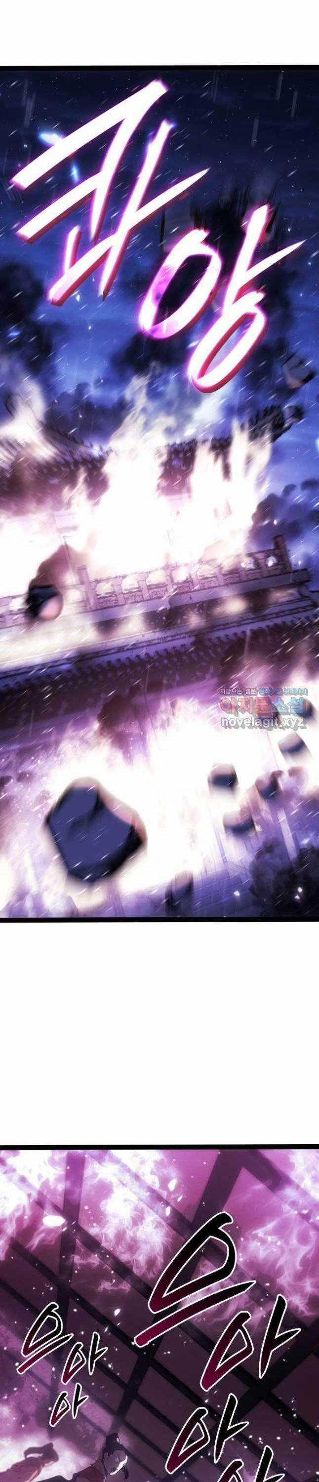 Tử Thần Phiêu Nguyệt - Chapter 89 - Trang 25