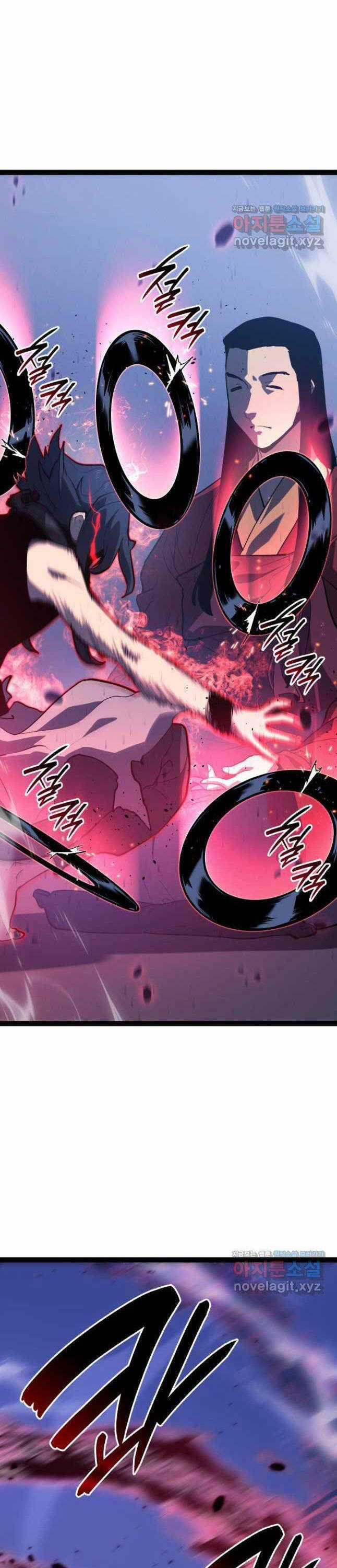 Tử Thần Phiêu Nguyệt - Chapter 89 - Trang 6